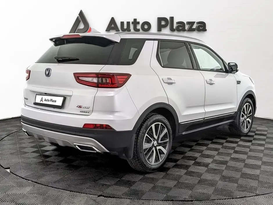 AutoPlaza