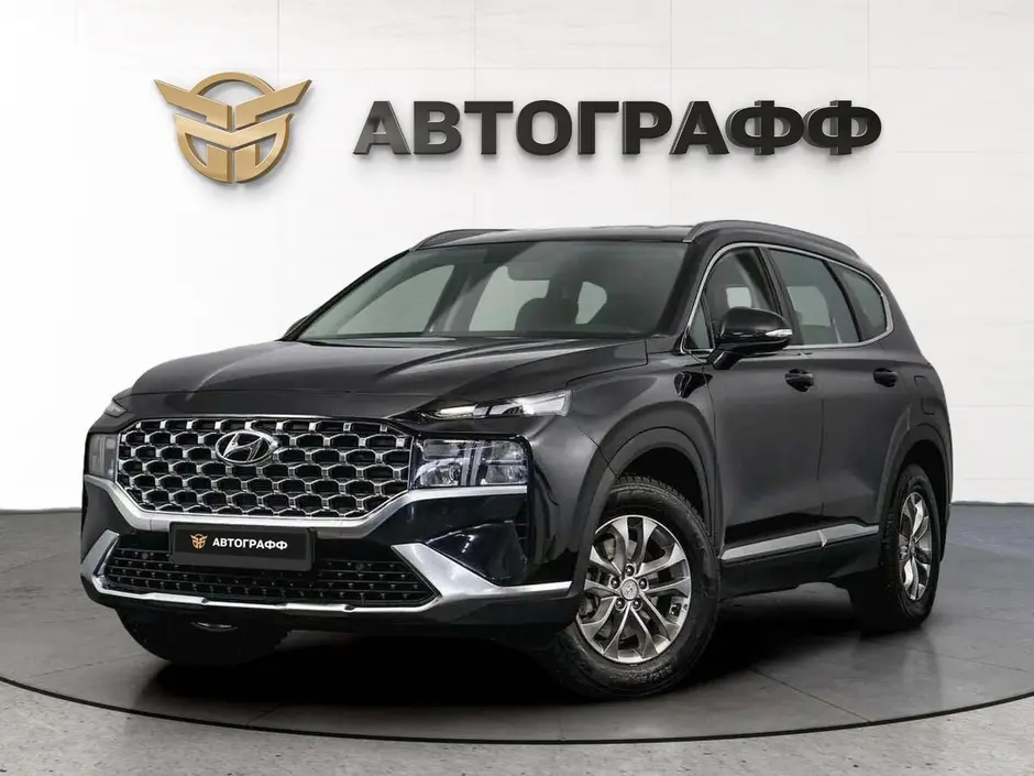 Hyundai Santa Fe, 2023 г.