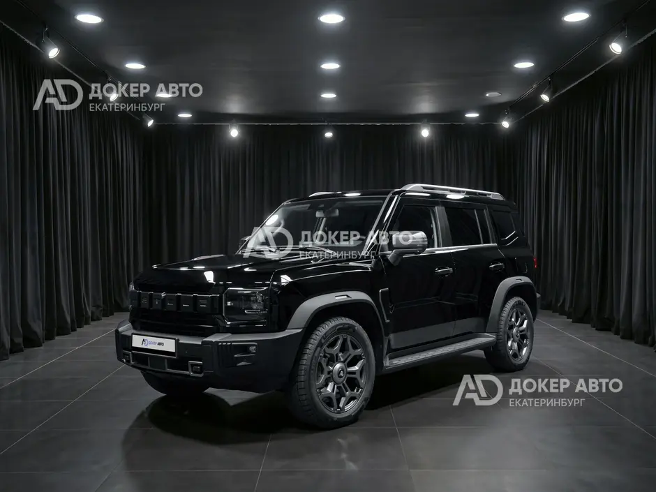 АЦ "Докер Авто"