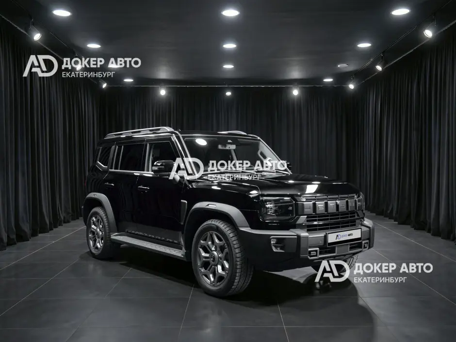 АЦ "Докер Авто"