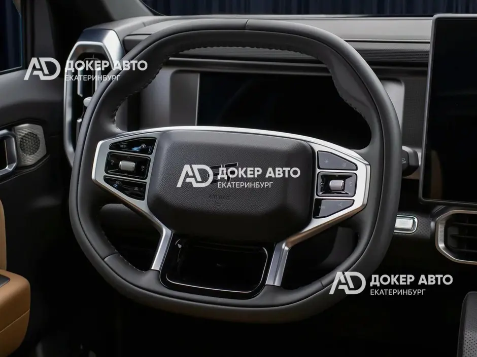 АЦ "Докер Авто"