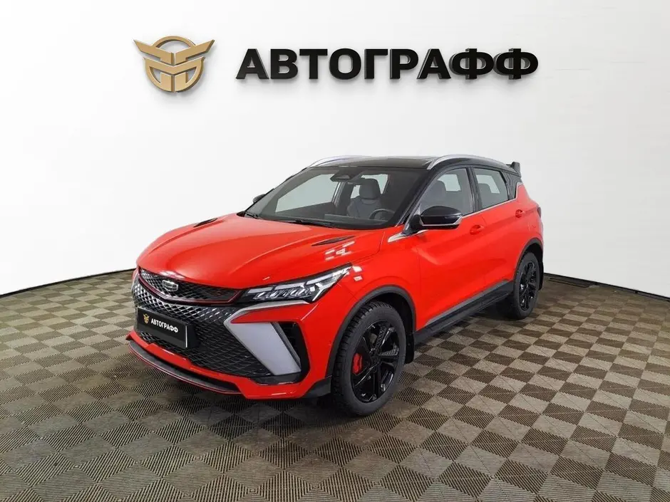 фото автомобиля
