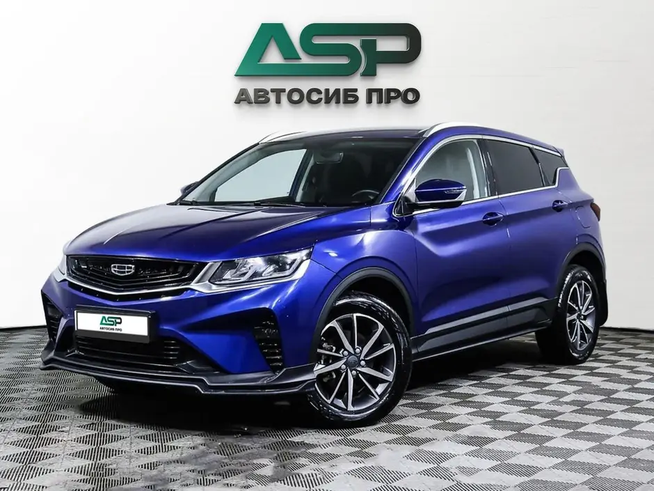 «АвтоСиб Про»