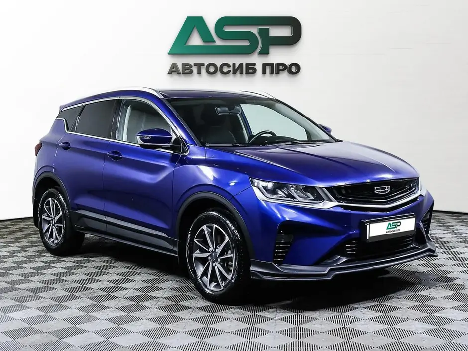 «АвтоСиб Про»