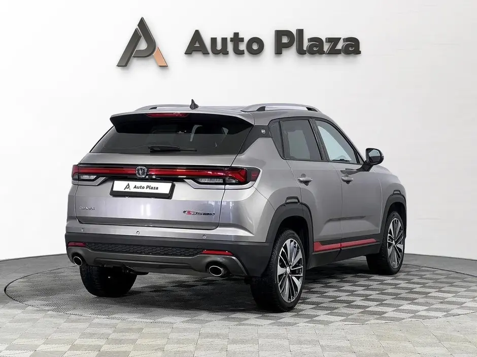 AutoPlaza