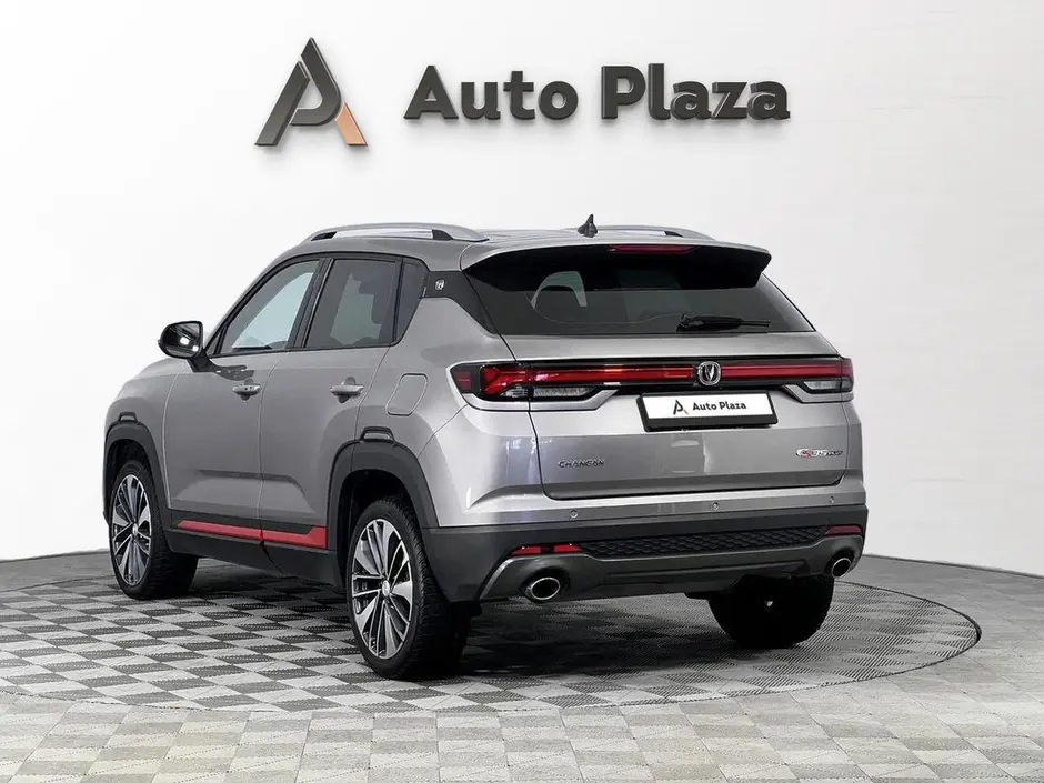 AutoPlaza