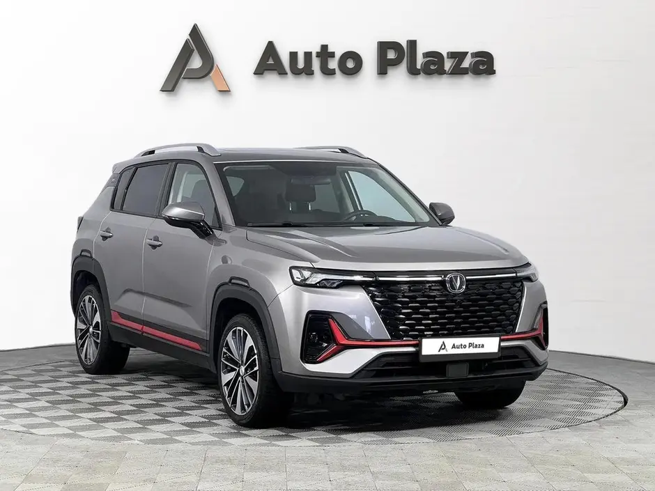 AutoPlaza