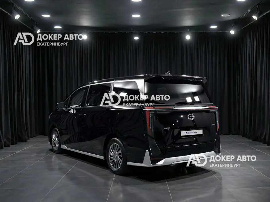 АЦ "Докер Авто"