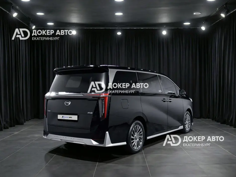 АЦ "Докер Авто"