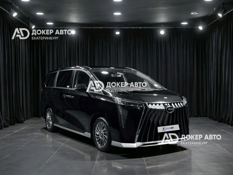 АЦ "Докер Авто"