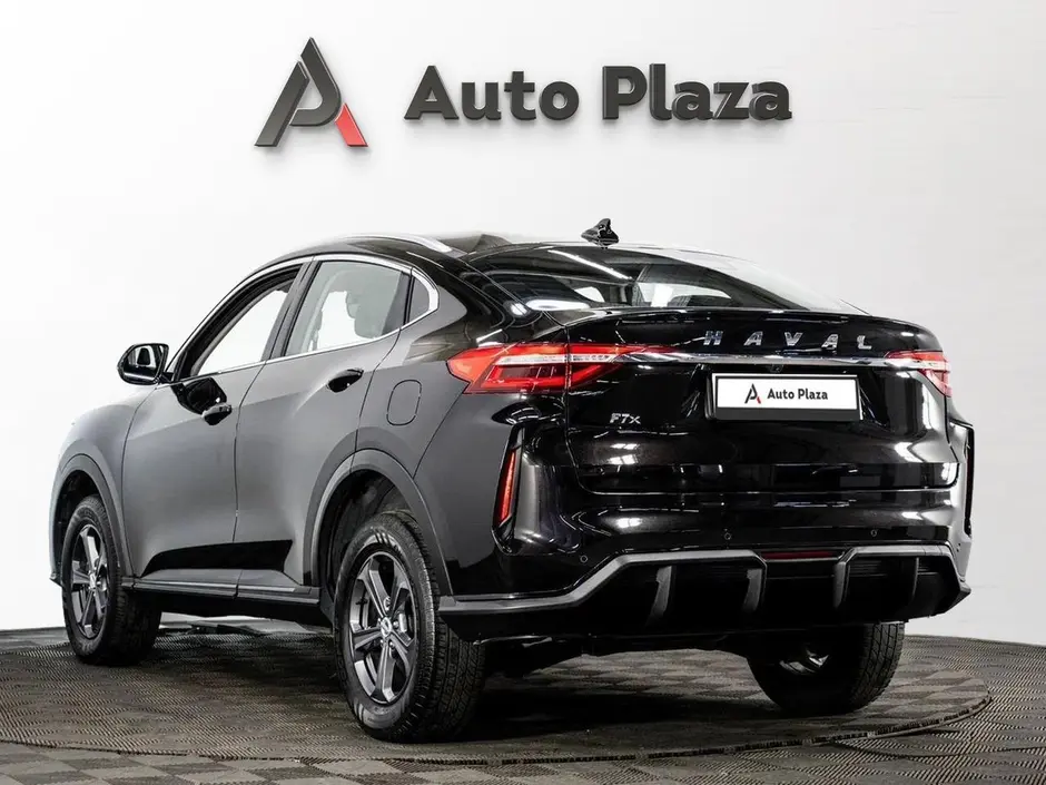 AutoPlaza