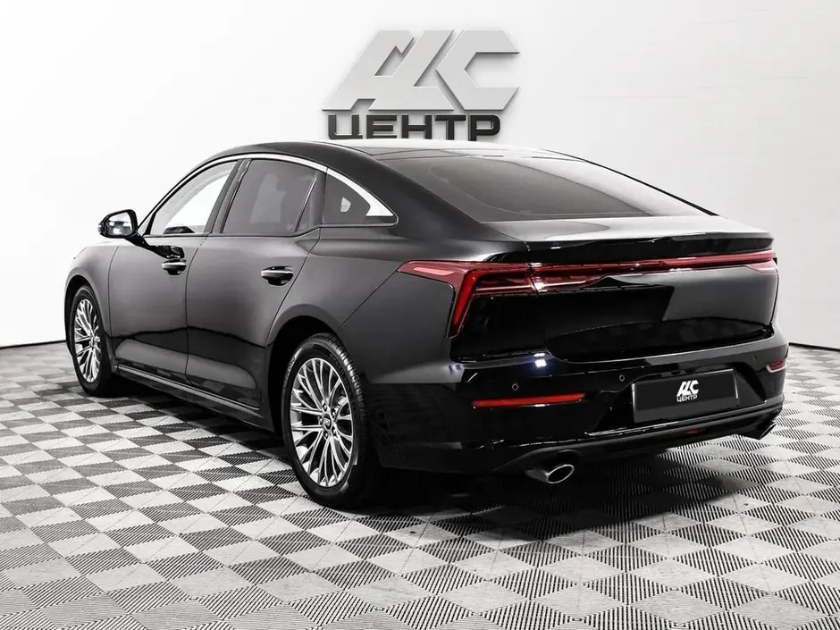 АДС Центр