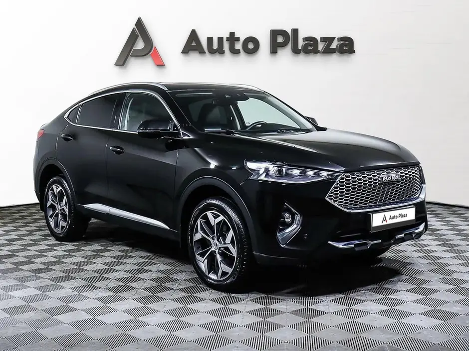 AutoPlaza