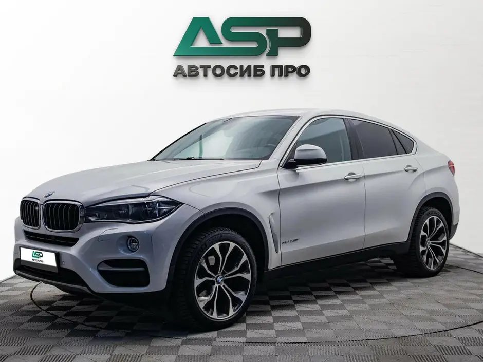 «АвтоСиб Про»