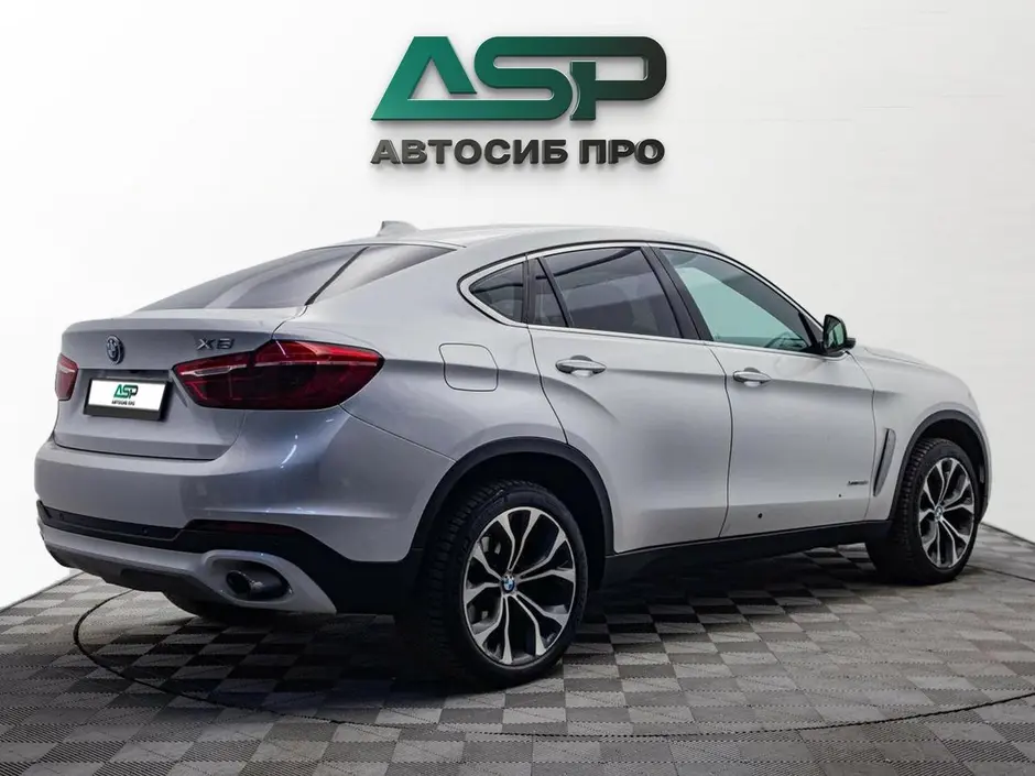 «АвтоСиб Про»
