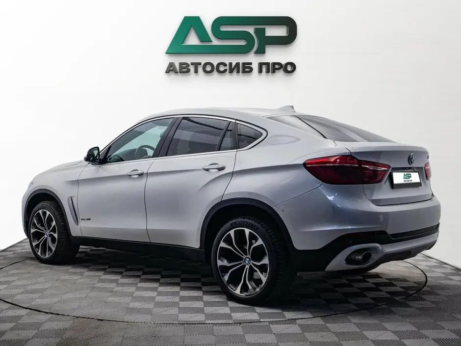 «АвтоСиб Про»