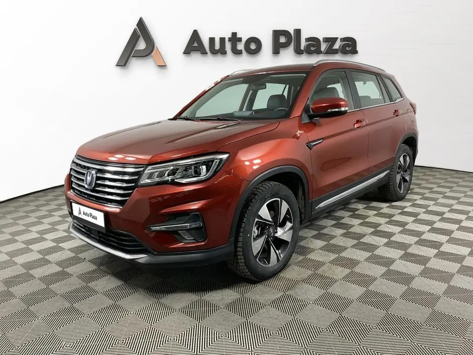 AutoPlaza
