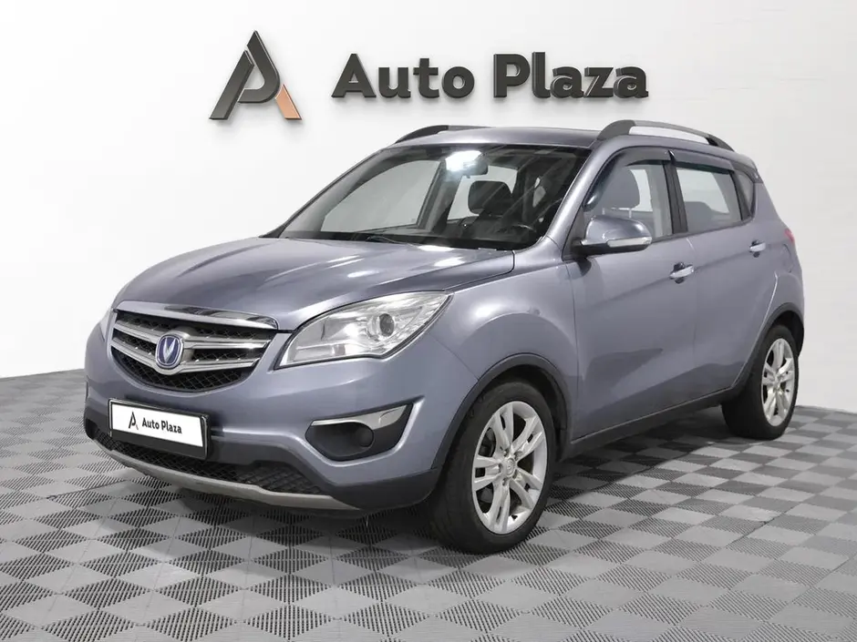 AutoPlaza