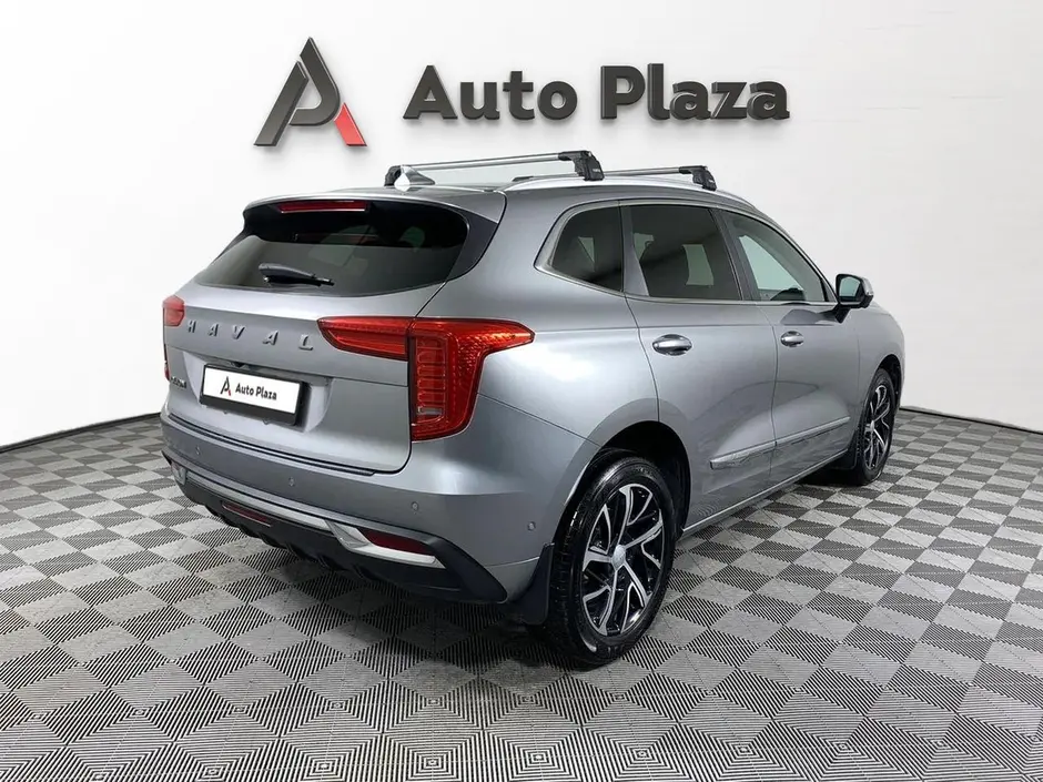 AutoPlaza