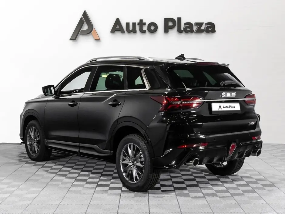 AutoPlaza