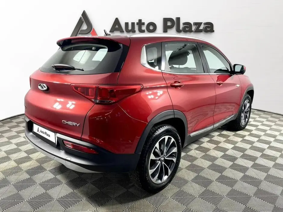 AutoPlaza