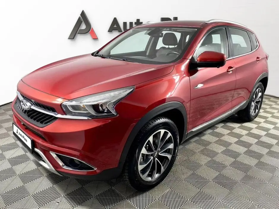 AutoPlaza