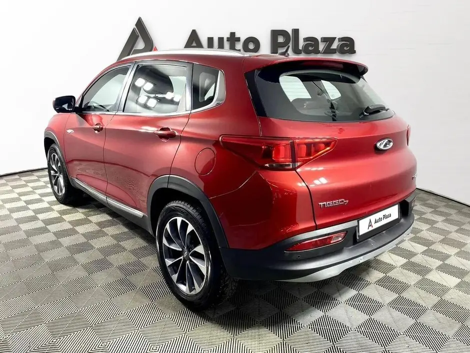 AutoPlaza