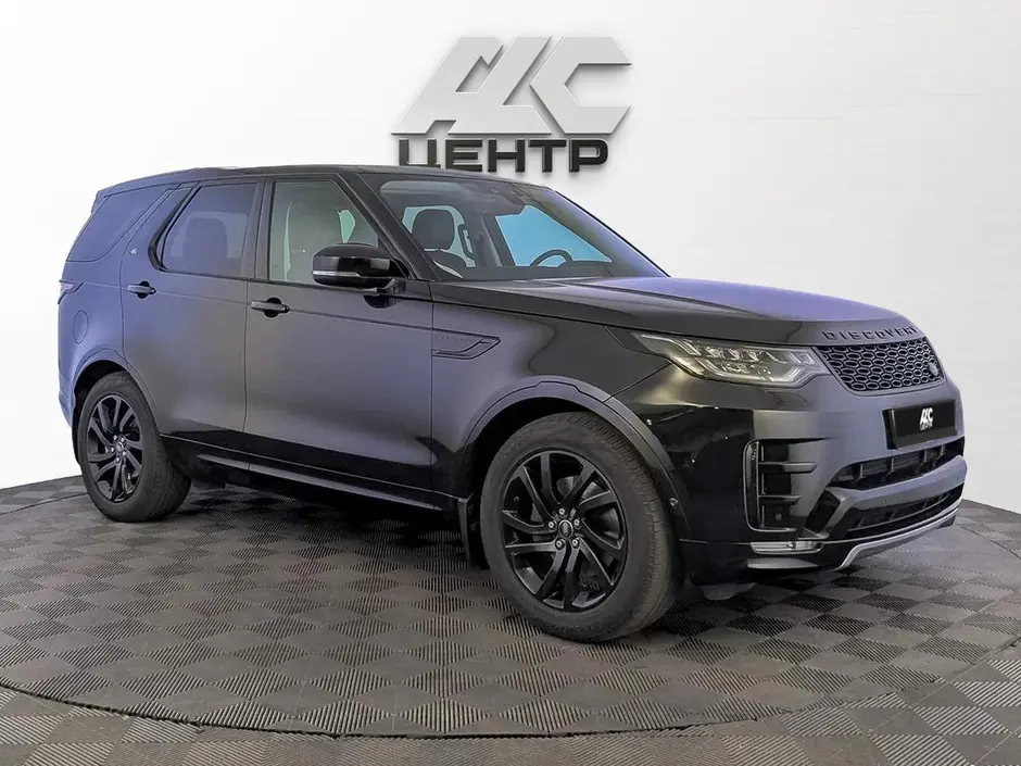 АДС Центр