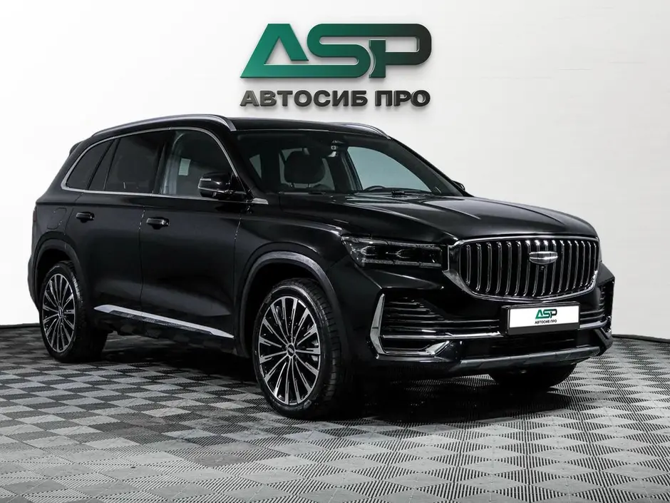 «АвтоСиб Про»
