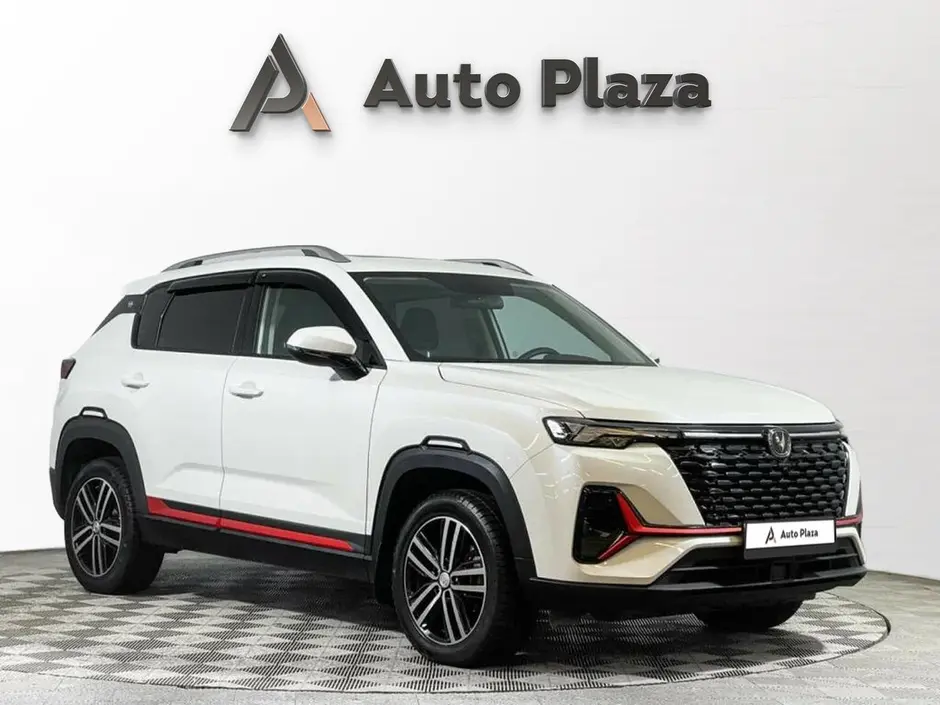 AutoPlaza
