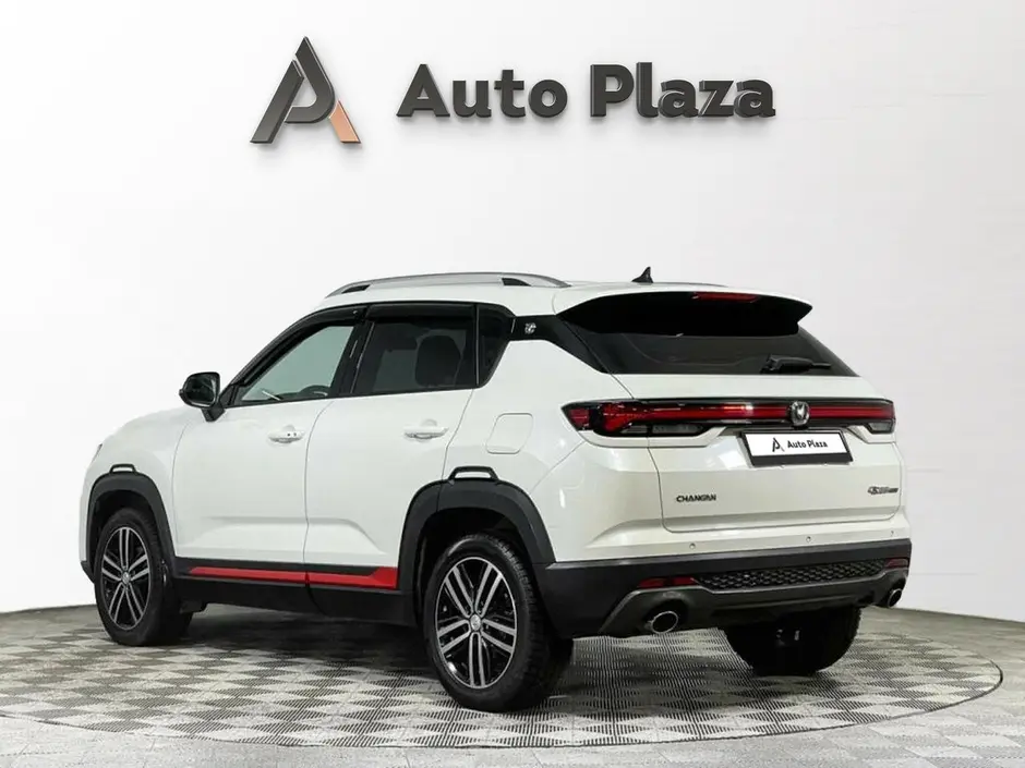 AutoPlaza