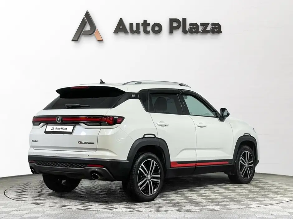 AutoPlaza
