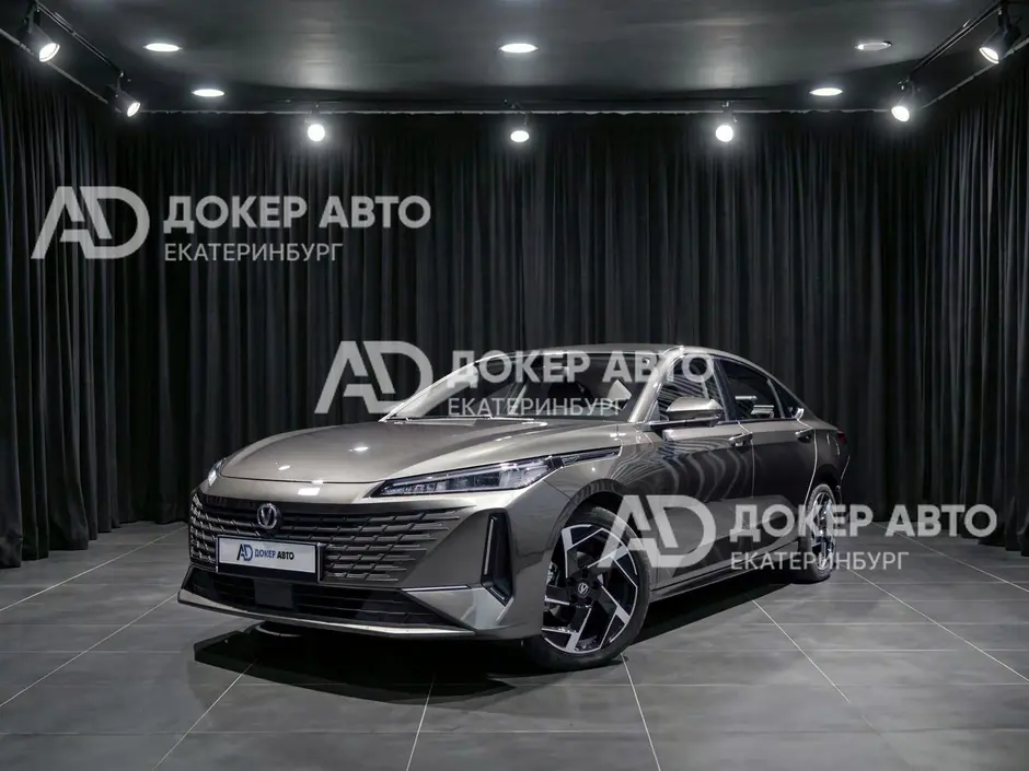 Changan Lamore, 2023 г.