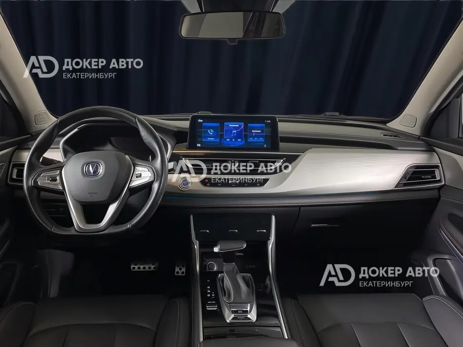 АЦ "Докер Авто"
