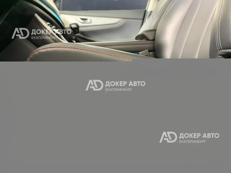 АЦ "Докер Авто"