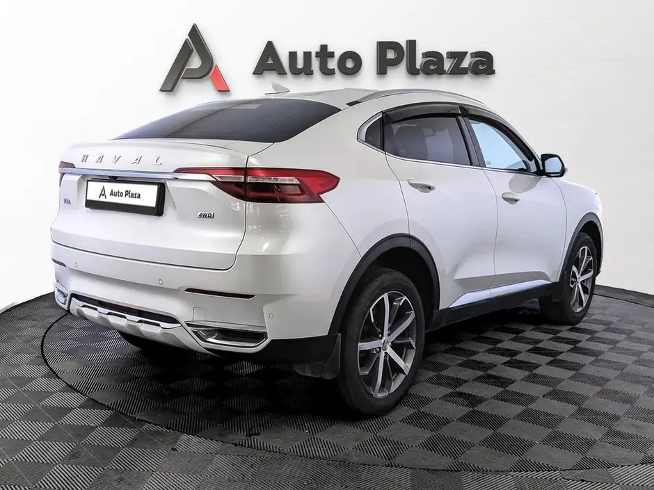 AutoPlaza