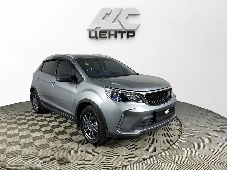 АДС Центр