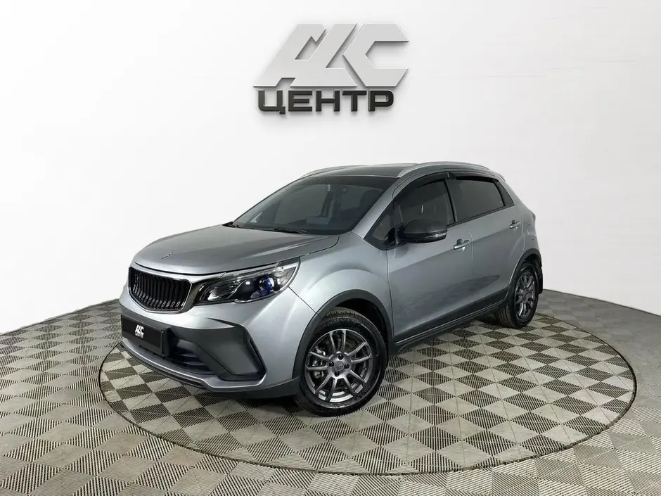 АДС Центр