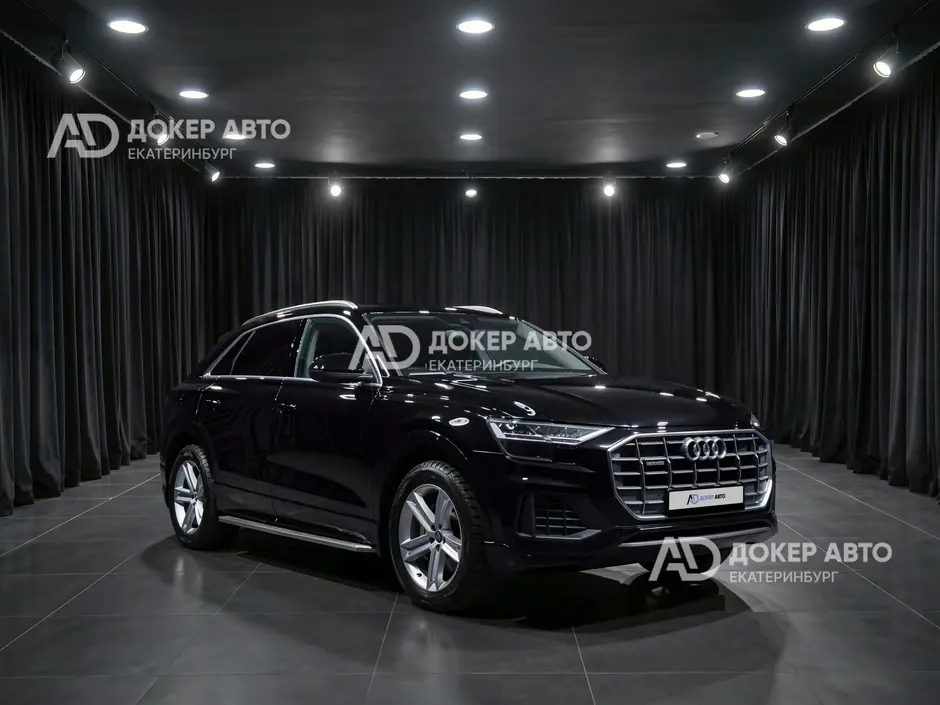 АЦ "Докер Авто"
