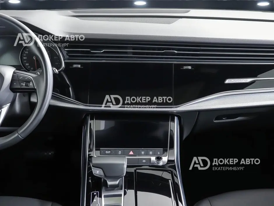 АЦ "Докер Авто"