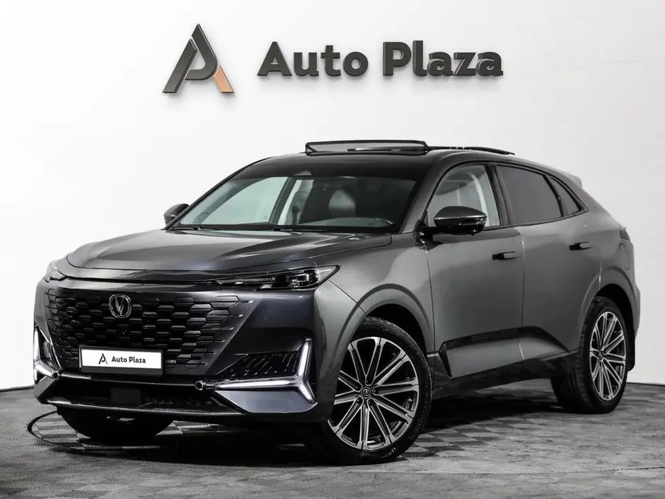 AutoPlaza