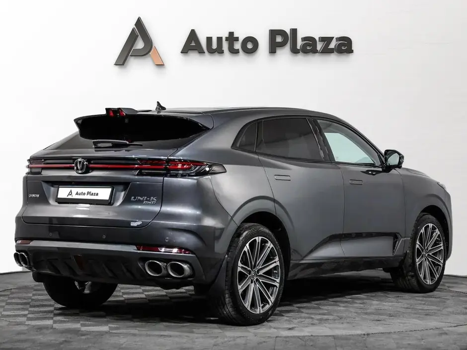 AutoPlaza