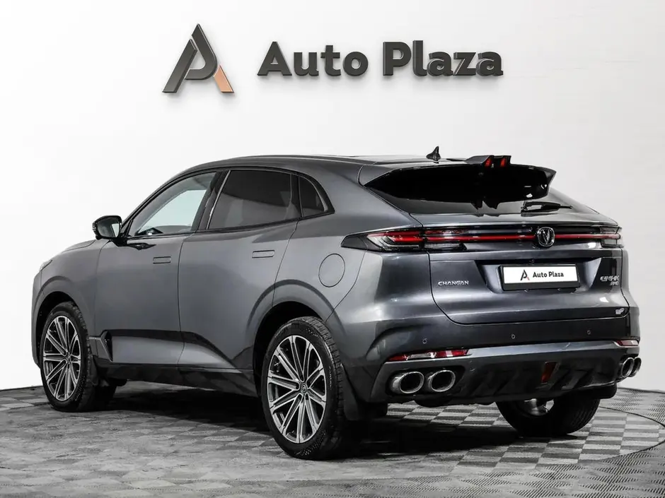 AutoPlaza