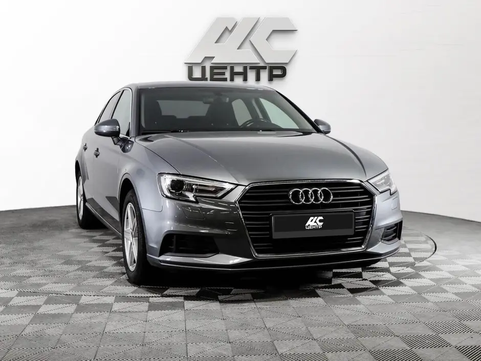 АДС Центр