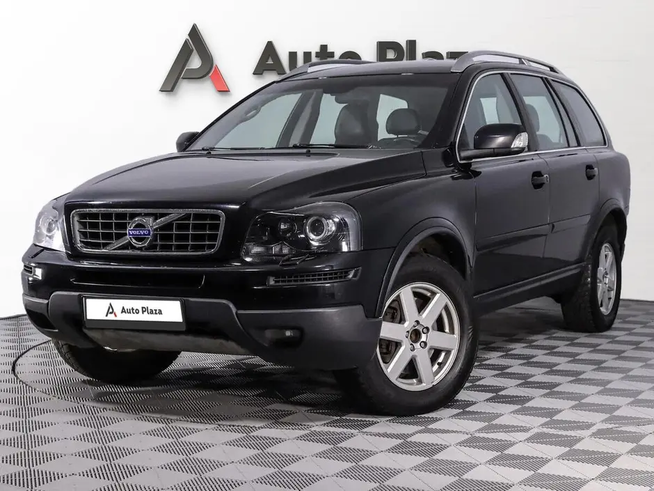 AutoPlaza