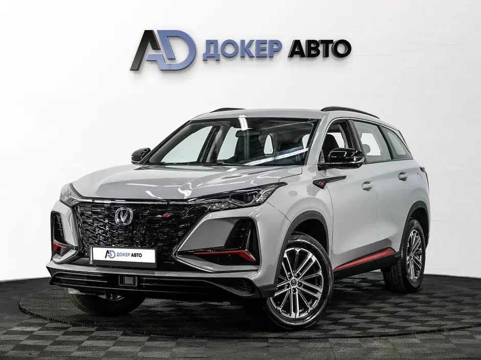 Changan CS75 Plus, 2023 г.