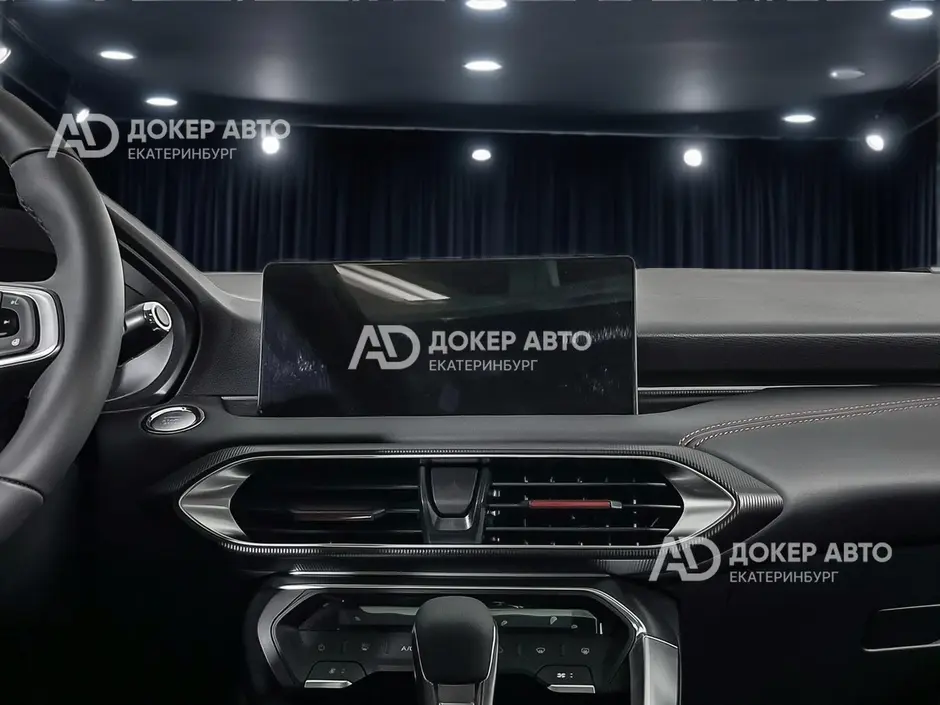АЦ "Докер Авто"