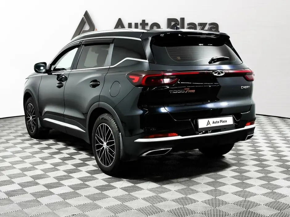 AutoPlaza