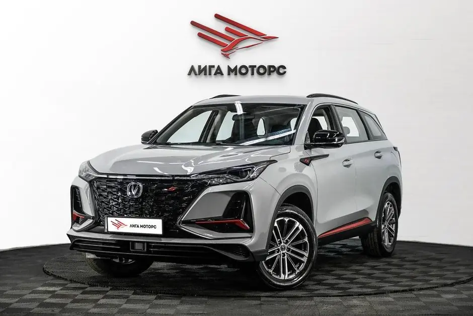 Changan CS75 Plus, 2023 г.