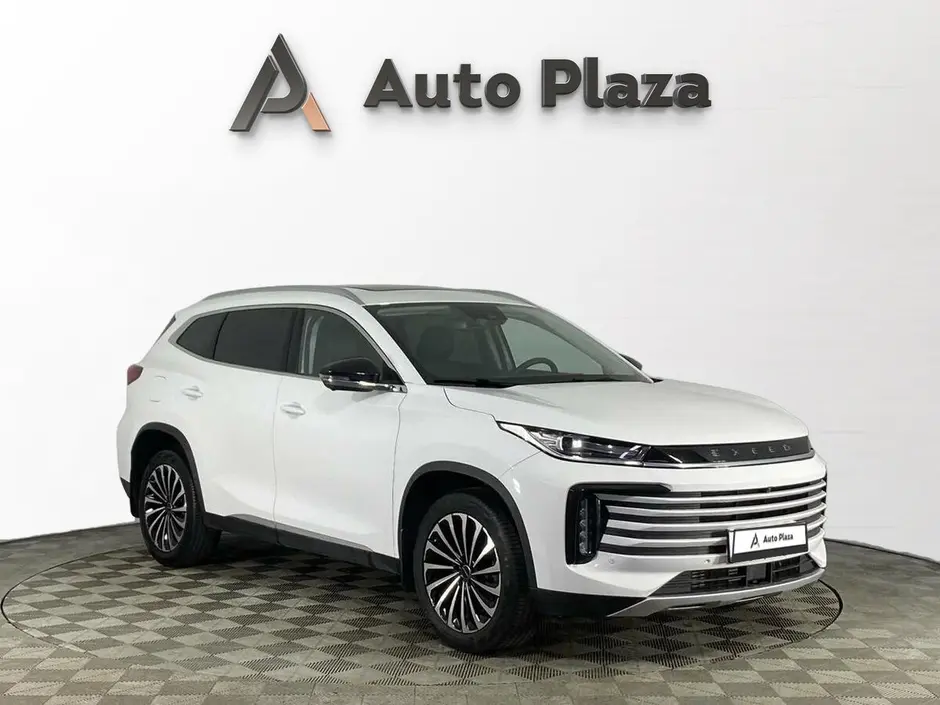 AutoPlaza